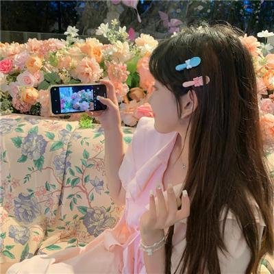 秘境